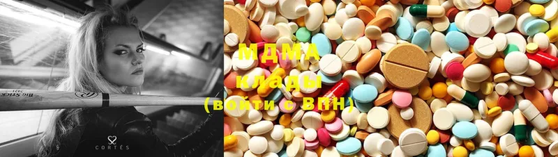 MDMA Molly  дарнет шоп  Химки 